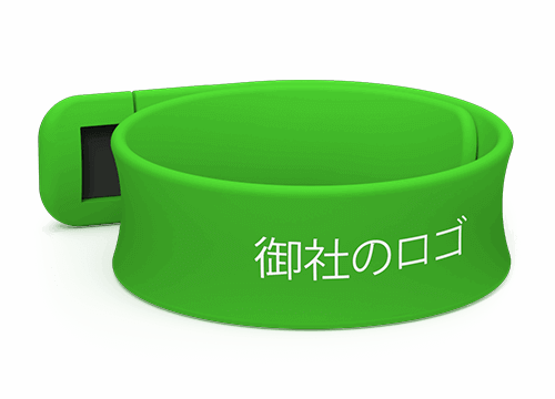 名入れブレスレット型usb リザード
